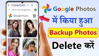 Google photos backup delete photos | Delete photos from google photos but keep on device