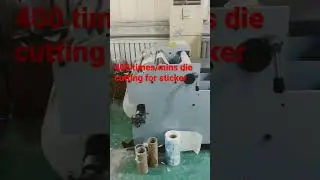 High speed sticker cutting machine