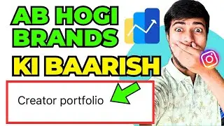 Creator Portfolio Instagram Kya Hai ? How to create Portfolio on Instagram |