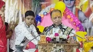 singing on Bhagwat Katha on Madhubani Purnia Bihar law College Punam Vivah bhavan please support me