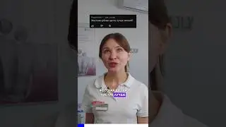 Какая зубная щетка лучше? 🤔 #стоматологиямосква #зубнаящетка #shorts