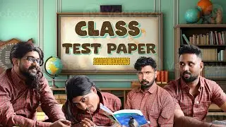 Class test paper😄