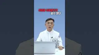 드러나지 않는 괴로움 '혀 통증', 멀쩡해 보이는데 아픈 거 맞나요? 보이는 게 다가 아닙니다 #Shorts