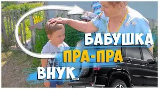 ПОЕЗДКА В ДЕРЕВНЮ / ГАГИНО 2022/ ОТДЫХ В ДЕРЕВНЕ