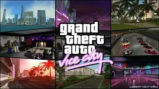 Gta Vc 2 серия