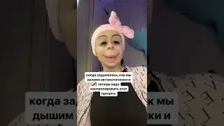 ЧО ТЕПЕРЬ ДЕЛАТЬ ТО?! 
