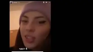 Кристиан Танев с РАЗБИТ нос от Аниста.(Истината - Оригинално Видео)