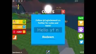 New codes for blade simulator!