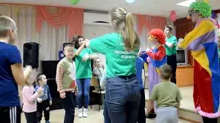 Если весело живется, делай так!
