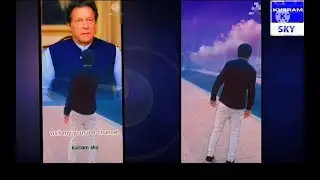 Sky change trend in capcut/sky change video editing/Tiktok new trend sky change editing