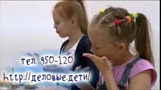 Развивающий центр 