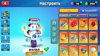 Батл с другом  Кто сильнее!? I Стамбл гайс.