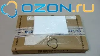 Посылка с Ozon.ru | Диски