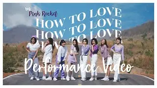 How To Love (feat. GRAY) - ALLY cover by Pink Rocket 