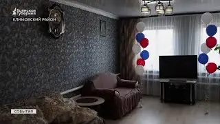 Александр Богомаз побывал в новом доме юного героя Фёдора Симоненко