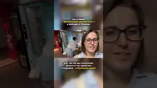 поиграла в каждый автомат Казани😅  #путешествияпороссии #казань