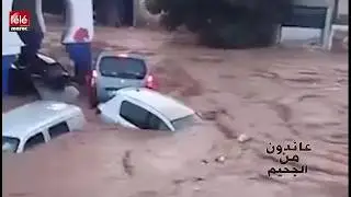 ناجون من فيضانات وادي الشعبة يروون قصص الأحد الأسود