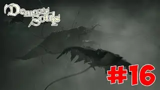 Demon's Souls Remake - Полный Гайд. Все Секреты и Лор. Часть 16. Король Штормов и монеты