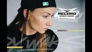 Lady Waks In Da Mix 