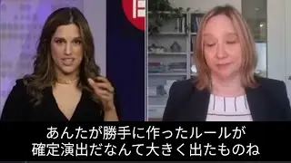 リセッション濃厚！サーム・ルールとは？外した事のない高確リセッションリーチ発動。