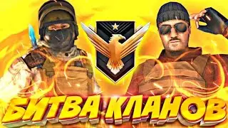Первая БК на канале! #standoff2 #стандофф2 #стендофф2 #shortvideo #shorts