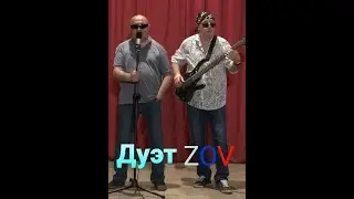 Письмо любимой