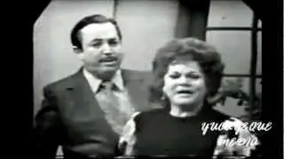 DUO IRIZARRY DE CORDOVA de Puerto Rico - NO PIENSES MAS - ca. 1960s