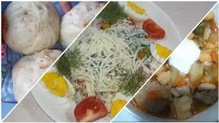 МЕНЮ ДЛЯ ИФТАРА/РАМАЗОННИНГ  4‐КУНИ  УЧУН  ИФТОРЛИК  МЕНЮСИ/УЙГУРЧА КУПТИРМА МОНТИ,САЛАТ,МАСТАВА/.