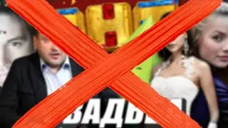 ЗАБАНИЛИ ЗА РАСПРОСТРАНЕНИЕ ПОРНУШКИ НА СТРИМЕ! СУДЬБА ИВАНЫЧА И КАНАЛА! Sims4.exe