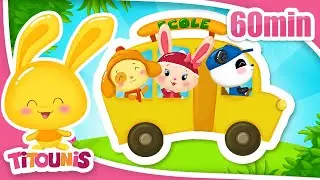 LES ROUES DE L'AUTOBUS | Comptines pour Bébés