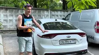 Kia Stinger первое впечатление