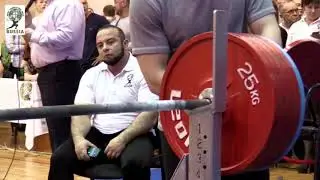 Кремлёвский Жим WPU 2018