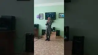 Ну где же ты (центр реабилитации) кавер.