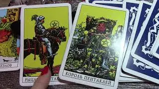 ОНЛАЙН ГАДАНИЕ НА СУЖЕНОГО. КТО МНЕ ПОДХОДИТ?ГДЕ ВСТРЕЧУ?