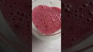 СМУЗИ 