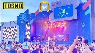 Иванушки International День Ленинградской области в Тосно