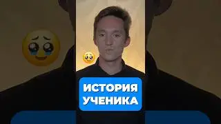 СДАЛА МАТЕМАТИКУ НА 5️⃣ #база #математика #егэ2025 #егэ #шортс