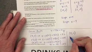 Section 7.5 Tutoring/Teacher's Aide Problem Part 3 of 3