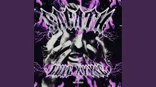 Ещё хуже