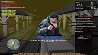 Иная жизнь на «GTA Province» #20 | Вновь на монорельс и на 6-й уровень