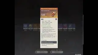 Genshin impact: test Live Stream