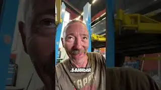 АМГ ВЫХЛОП на КИТАЙЦА 