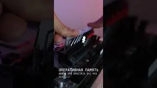 Игровой ПК за 75 тысяч рублей 🖥️💵
