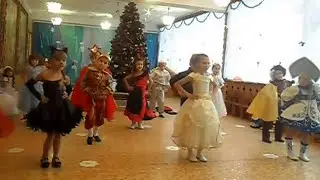 ТАНЕЦ 