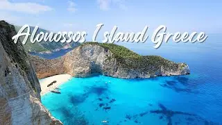 Alonossos Island Greece | edge of the earth