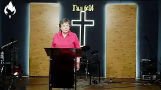 1 ПЕТРА 4:17. Агаркова Светлана.