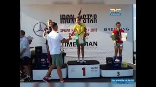 Наши триатлонисты защищают честь края