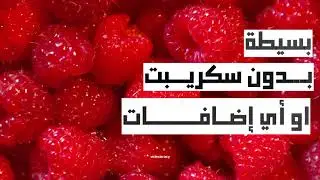 Royalty Free | After Effects Template Arabic Titles