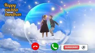 Bhai bahan ringtone #ringtone WhatsApp status video romantic ringtone| भाई बहन| ringtone || #bhai