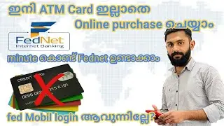How to sign Up fednet malayalam | Fednet Registration | how to get fednet | Federal Bank NetBanking